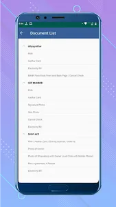 E-Suvidha screenshot 1