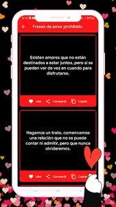 Phrases of love to seduce screenshot 14