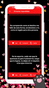 Phrases of love to seduce screenshot 23