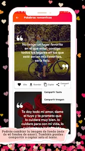romantic love images screenshot 5