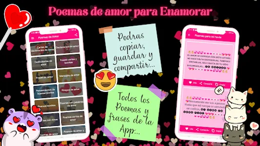 Love Poems screenshot 0