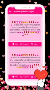 Love Poems screenshot 3