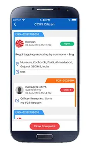 AMC CCRS screenshot 4