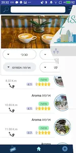 nasamat screenshot 2