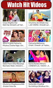 Bhojpuri Amrapali Dubey Hits screenshot 1