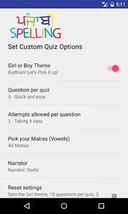 Punjabi Spelling Word Game screenshot 4