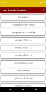 Learn Scientific Calculator screenshot 0