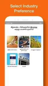 MinMathi screenshot 0