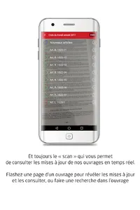 GRF + screenshot 4