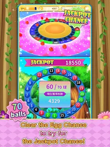 BINGO LAND - A bingo game screenshot 13