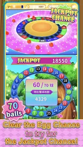 BINGO LAND - A bingo game screenshot 5