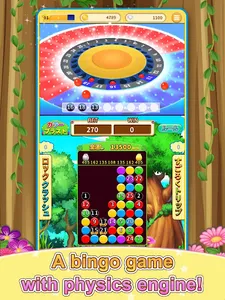 BINGO LAND - A bingo game screenshot 8