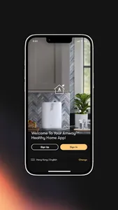 Amway Healthy Home screenshot 1