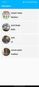 TestMe screenshot 6