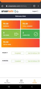 ANAAR EATS - Delivery Partner  screenshot 0