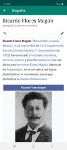 5 pesos bicentenario screenshot 2