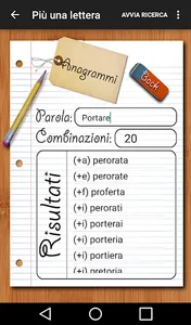 Anagrams Maker (Italiano) screenshot 1