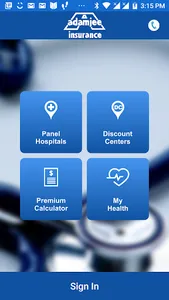 Adamjee Health Care. screenshot 1
