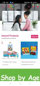 Anamel screenshot 0