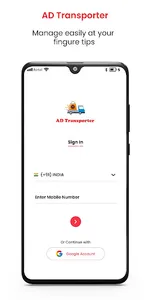 AD Transporter screenshot 1