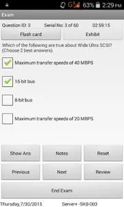 Sim-Ex Exam Sim Server+ Full screenshot 2