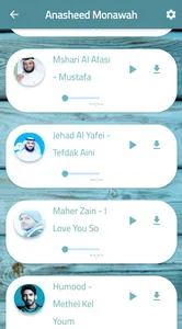 Anasheedi Mp3 screenshot 2