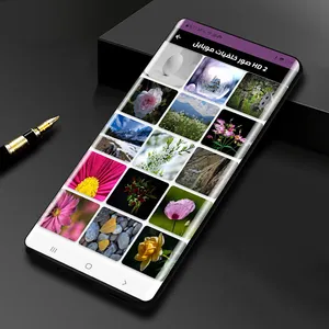 صور خلفيات موبايل-خلفيات جوال screenshot 2