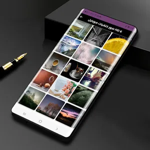 صور خلفيات موبايل-خلفيات جوال screenshot 6