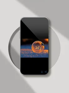 صور اسم رغد- خلفيات و رمزيات screenshot 0
