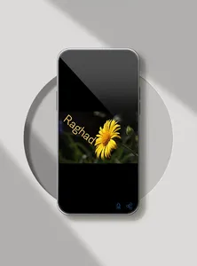 صور اسم رغد- خلفيات و رمزيات screenshot 5