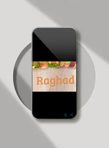 صور اسم رغد- خلفيات و رمزيات screenshot 6