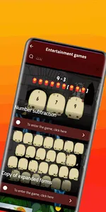 Entertainment Games screenshot 1