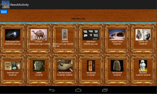 Ancient Syria screenshot 1