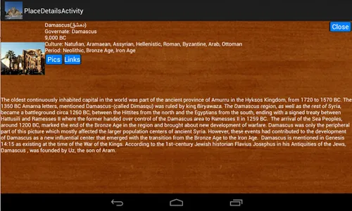 Ancient Syria screenshot 2