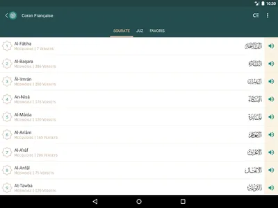 Quran French screenshot 14