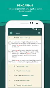 Al Quran Indonesia screenshot 6