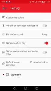 Calendar and block notes screenshot 3