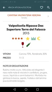 Vinibuoni d'Italia - the guide screenshot 5