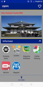 PERMATA NICHIREN SHOSHU APP screenshot 1