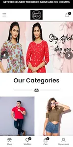Basicuae screenshot 4