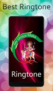 Umiya Mataji Ringtones screenshot 0