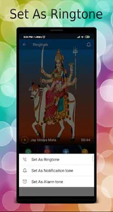 Umiya Mataji Ringtones screenshot 2