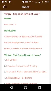 Sai Baba of Shirdi screenshot 0