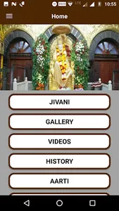 Sai Baba of Shirdi screenshot 3