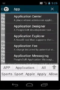 My Basic PeopleSoft Knowledge screenshot 7