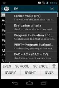 My Basic PMP Knowledge screenshot 0