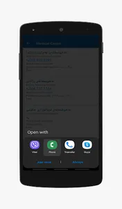 Medical Center  سەنتەری پزیشکی screenshot 3
