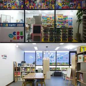 아트포레미술학원 screenshot 0