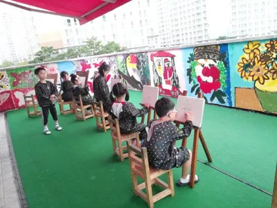 그림먹는사자 미술학원 screenshot 1