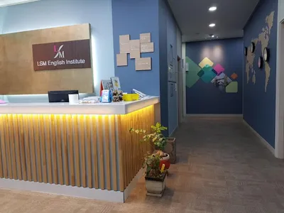 이수목 외국어학원 screenshot 0